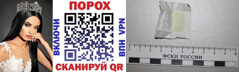 АМФЕТАМИН Premium  Купить  Ртищево 