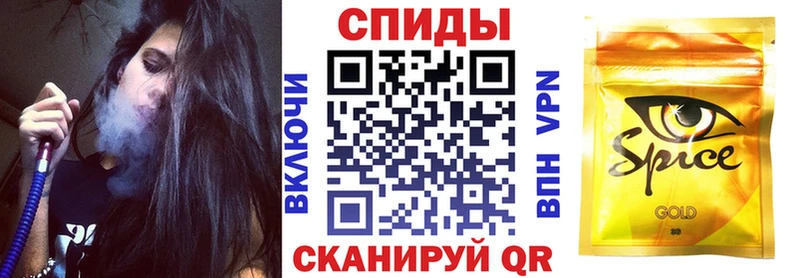 Купить  Ртищево  Бутират оксана 