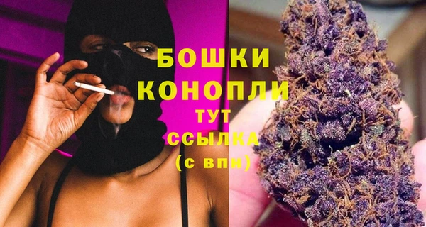 меф Майский