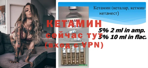 МДПВ Магас