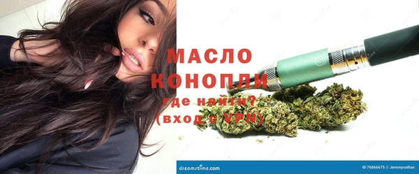 МДПВ Магас