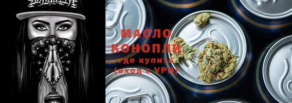 прущий лед Мегион