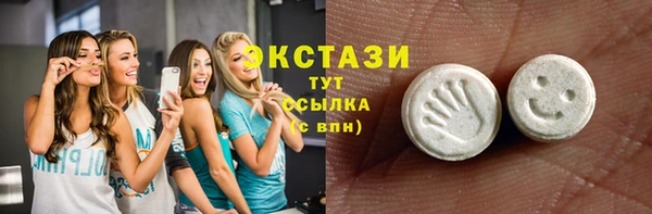 меф Майский