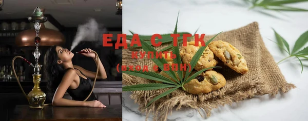 винт Магадан