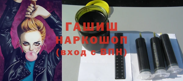 МДПВ Магас