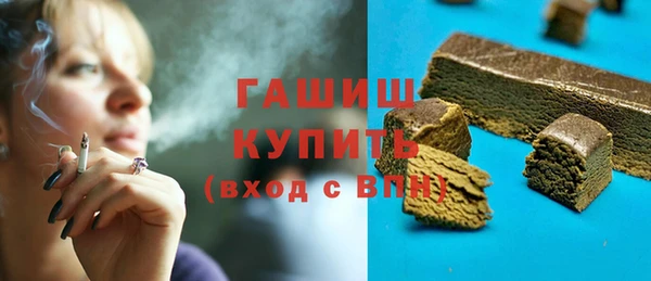 меф Майский