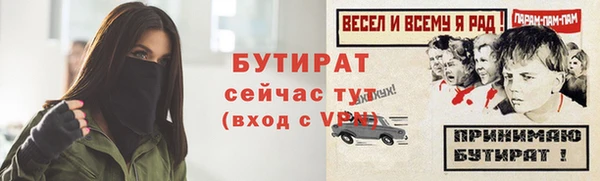 МДПВ Магас