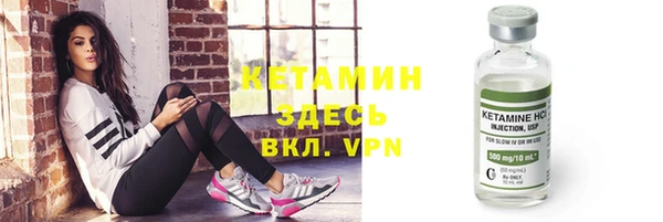 винт Магадан