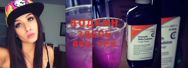 МДПВ Магас