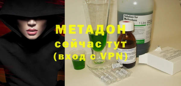 винт Магадан