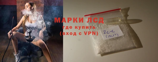 МДПВ Магас