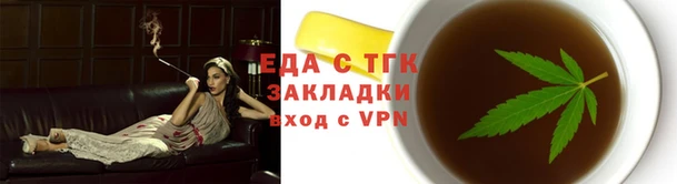 МДПВ Магас