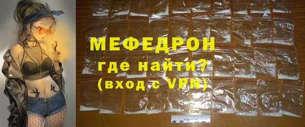 винт Магадан
