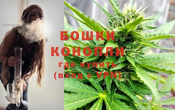 винт Магадан