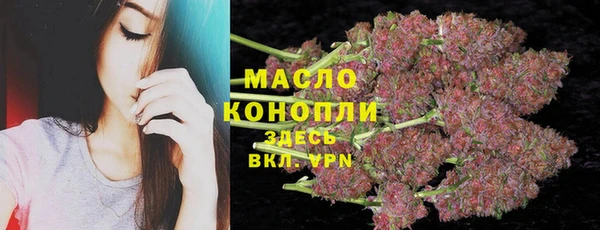 меф Майский