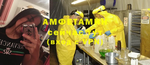 винт Магадан