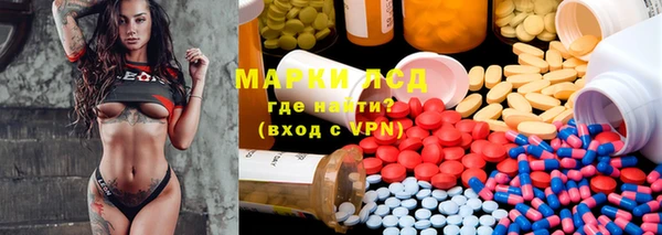 МДПВ Магас