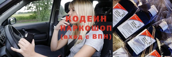 МДПВ Магас