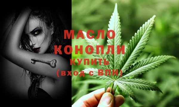 бутик Медвежьегорск