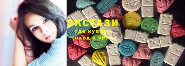 винт Магадан