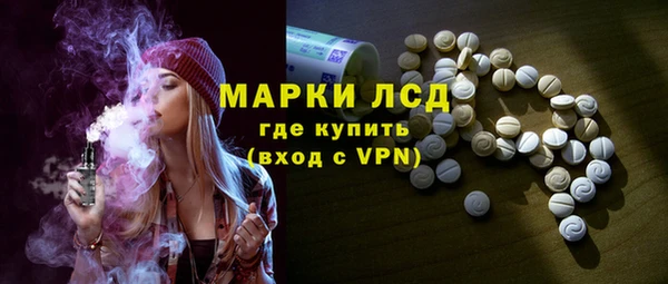 винт Магадан