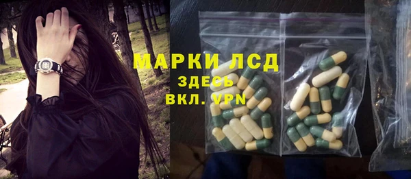 МДПВ Магас
