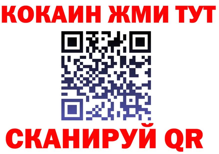 А ПВП СК КРИС ССЫЛКА это hydra Ртищево