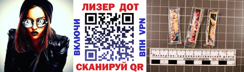 Купить закладки  Ртищево  Марки NBOMe 1,5мг 