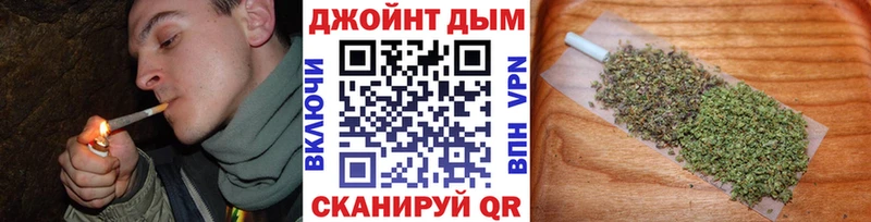 Бошки марихуана тримм Ртищево