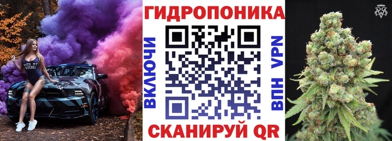 Канабис SATIVA & INDICA  Купить  Ртищево 